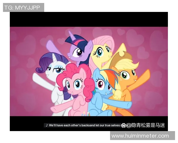 梅莉嘉的奇幻冒险之旅探索未知世界的勇气与友谊