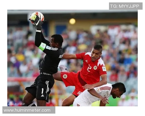 巴林与阿联酋足球精彩对决视频回顾及比赛分析