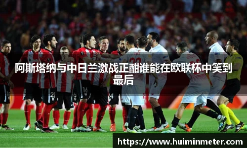 MK体育在线登录