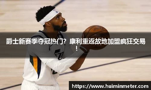 MK体育在线登录