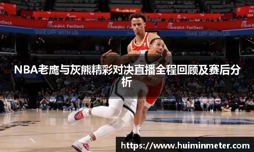 MK体育手机最新版本