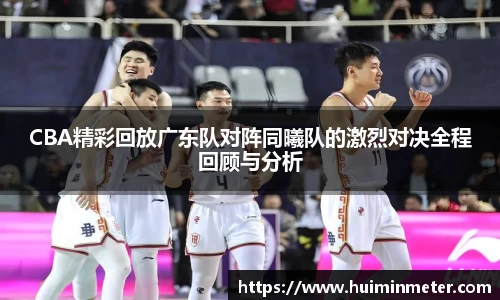 MK体育手机最新版本