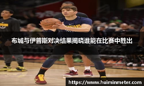 MK体育在线登录