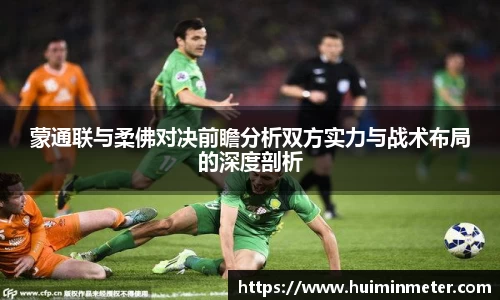 MK体育手机最新版本