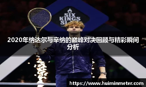 MK体育在线登录