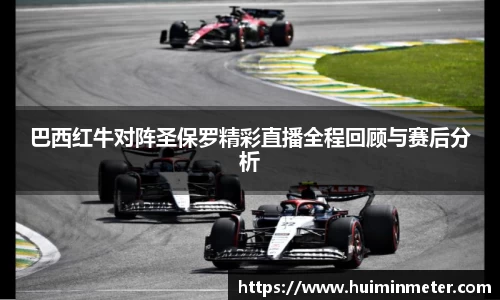 MK体育手机最新版本