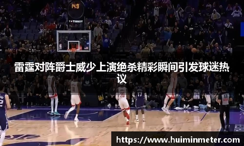 MK体育在线登录