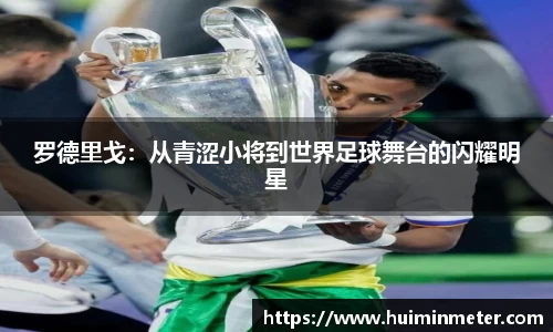 MK体育手机最新版本