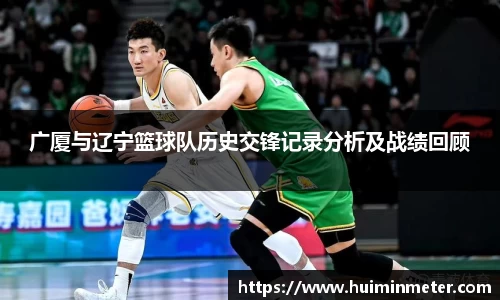 MK体育手机最新版本